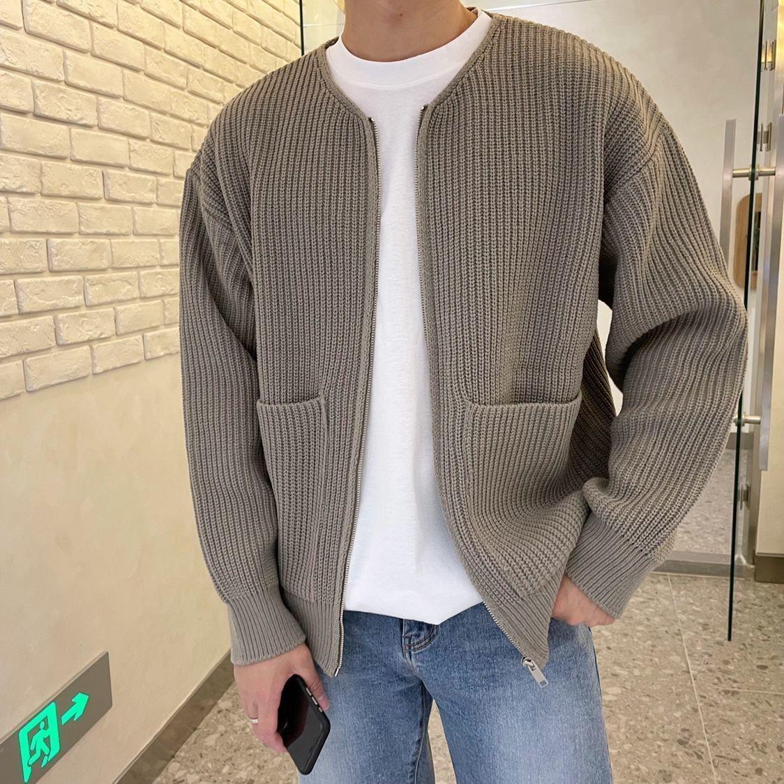 Daniel | Trendy knitted cardigan